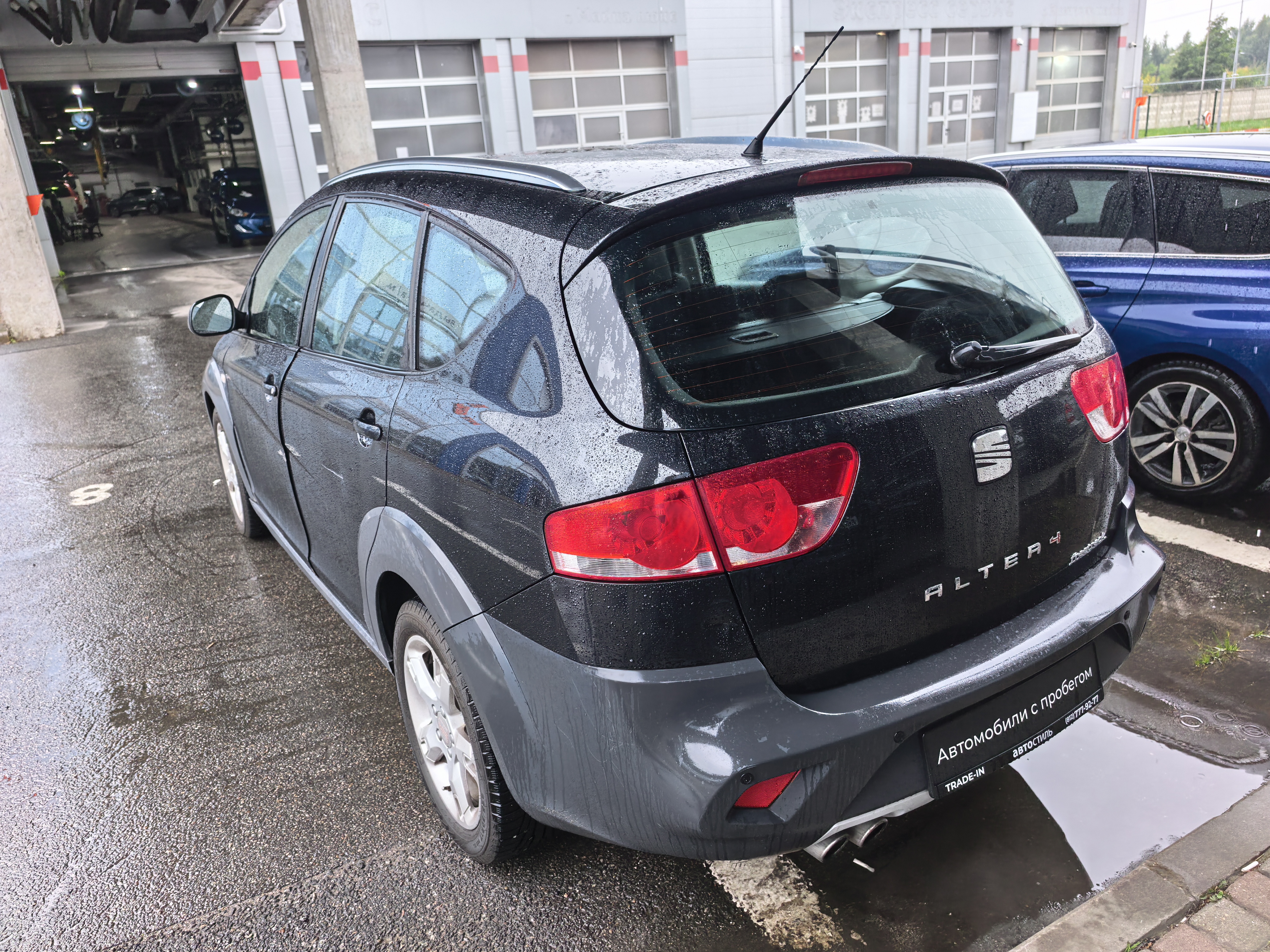 Осмотр SEAT Altea Freetrack 2.0 AMT, 2013 г.в. 123.140 км